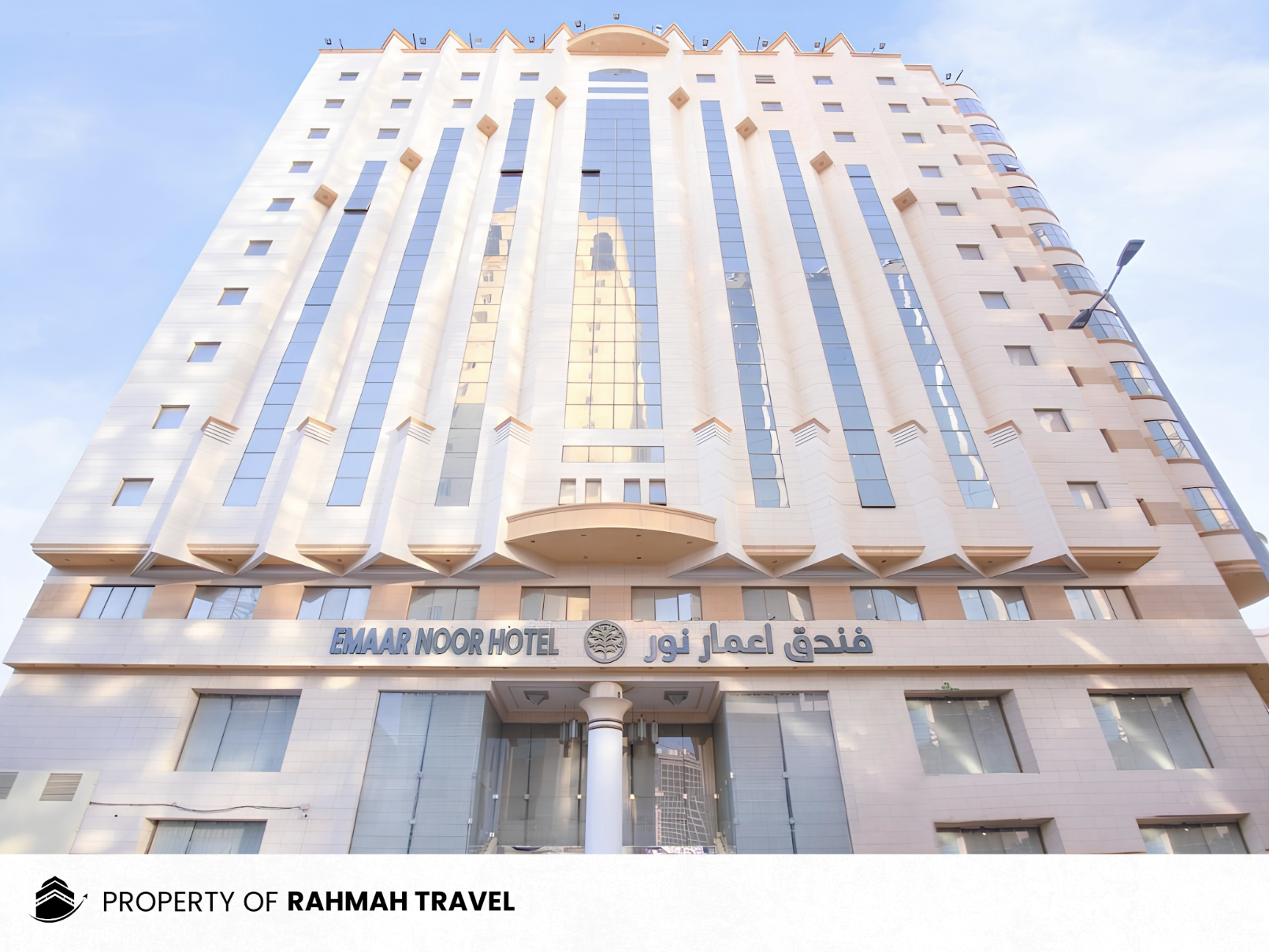 Hotel Emaar Al Noor Mekkah: Review Lengkap untuk Jamaah Umroh