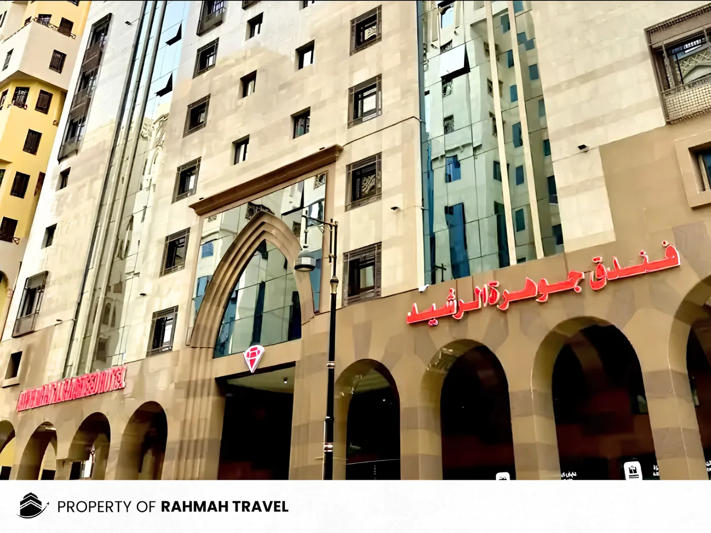 Hotel Jawharat Al Madinah: Pilihan Akomodasi Terbaik untuk Ibadah di Madinah