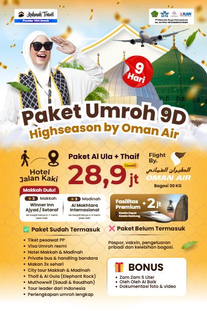 Umroh Plus Al Oula & Thoif By Oman 9D HIGH SEASON