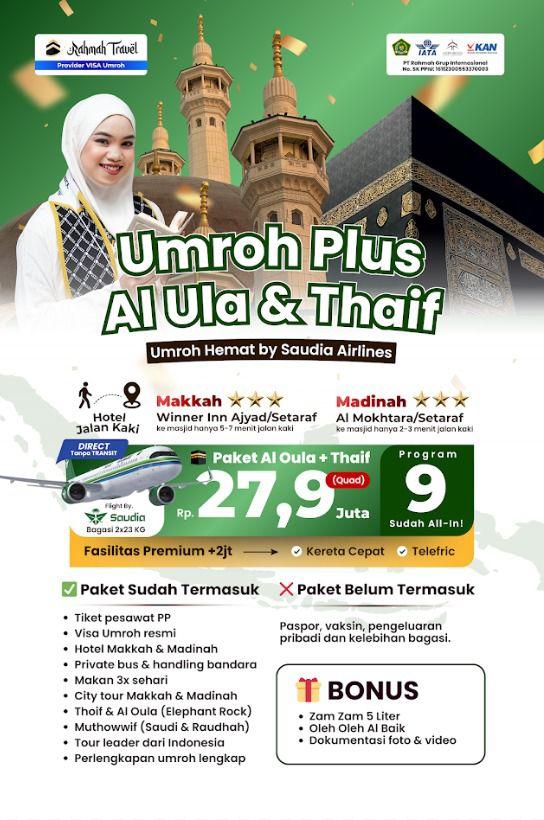 Umroh  Plus Al Oula & Thoif By Saudia  9D 