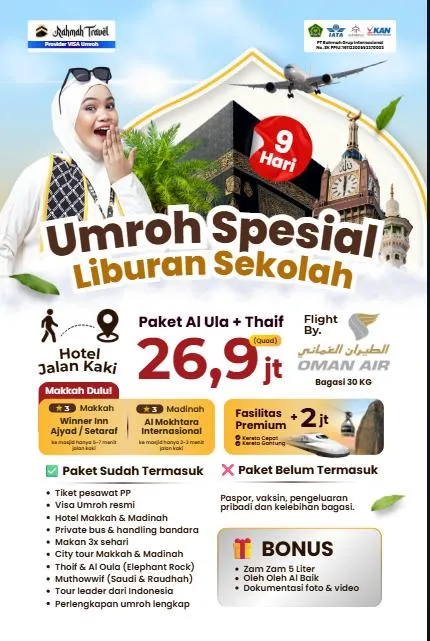 Paket Desember 2026 by Oman Air