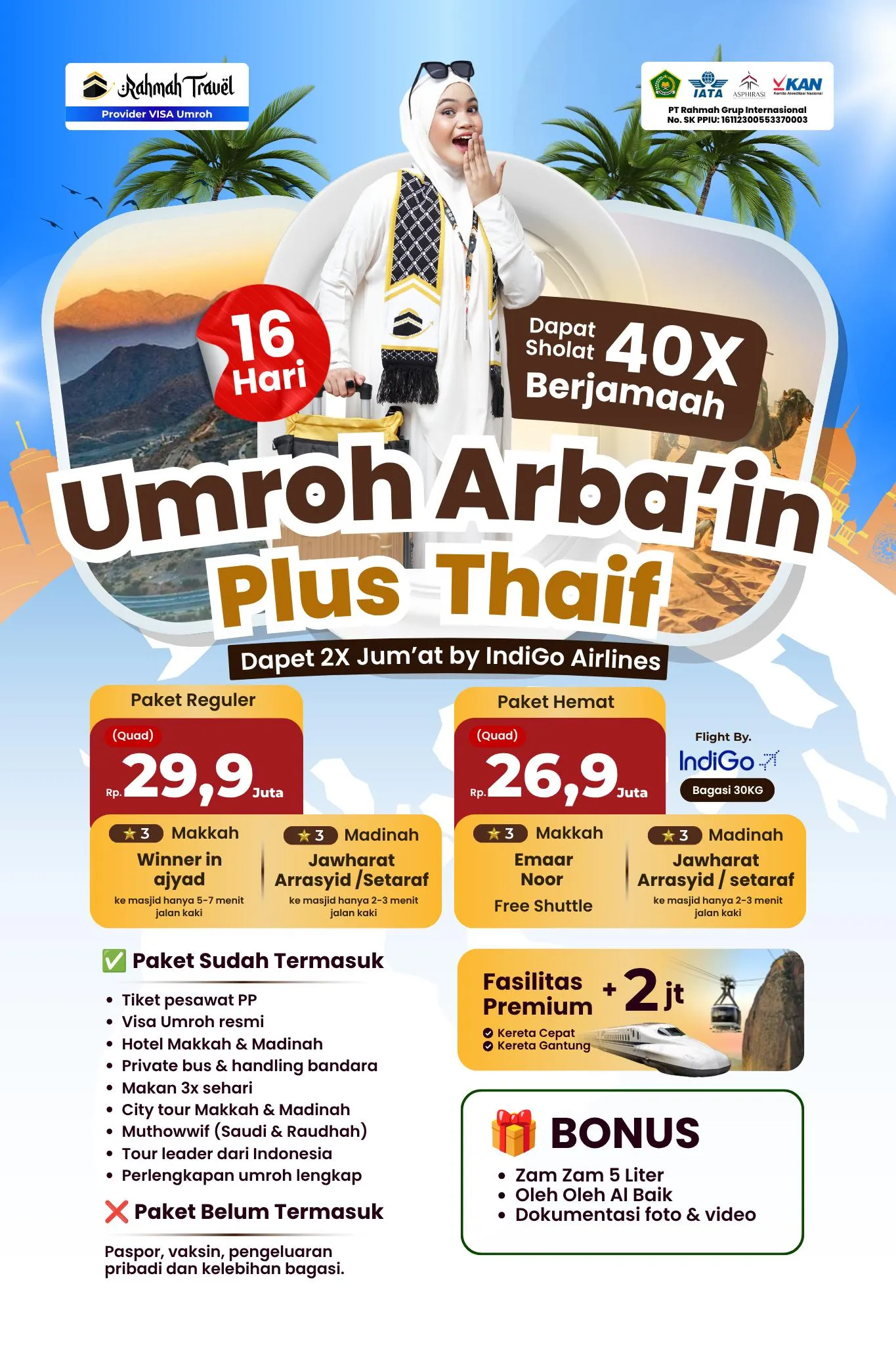Paket Juli 2026 by IndiGo Airlines